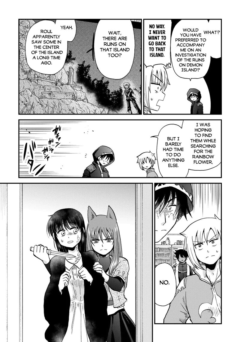 Zense Wa Kentei Konjou Kuzu Ouji Chapter 61 Page 17