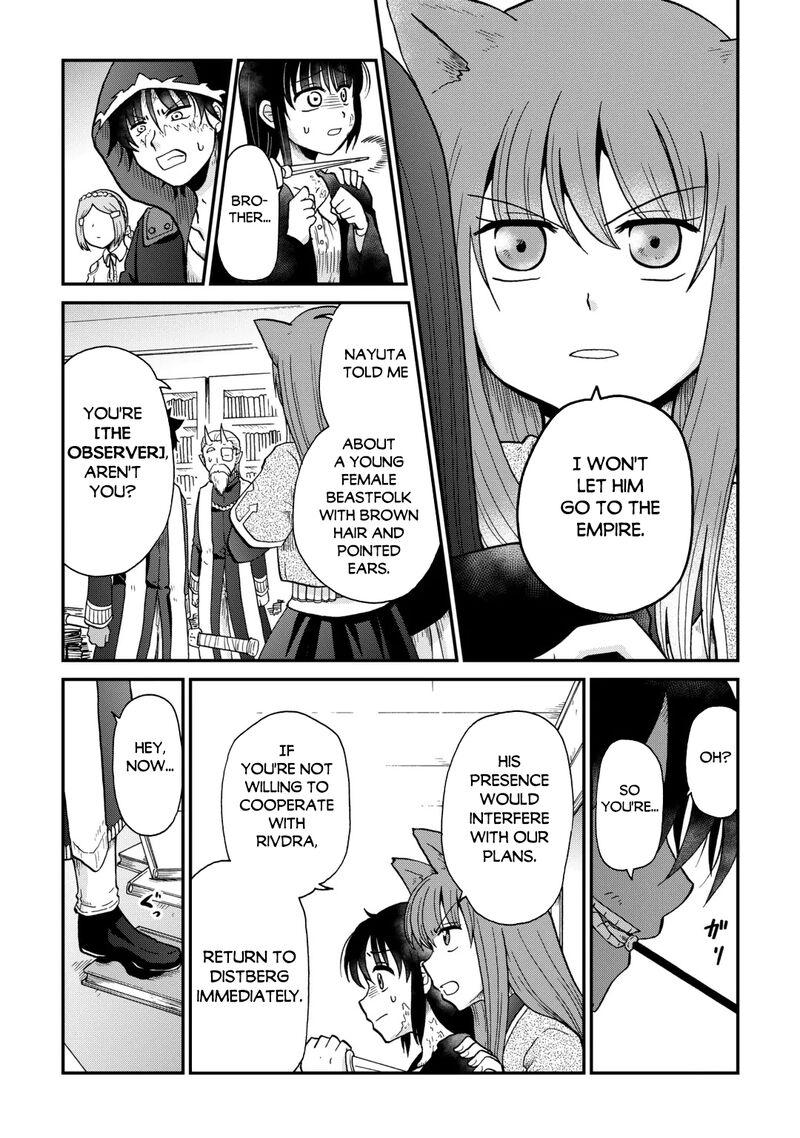 Zense Wa Kentei Konjou Kuzu Ouji Chapter 61 Page 18