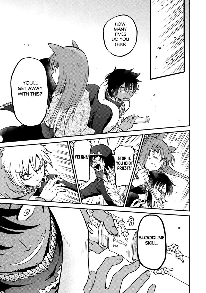 Zense Wa Kentei Konjou Kuzu Ouji Chapter 61 Page 19