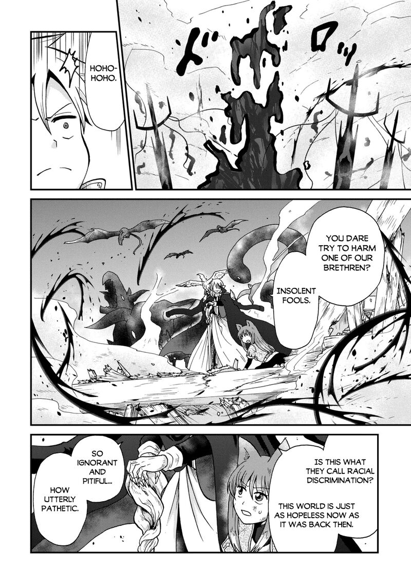 Zense Wa Kentei Konjou Kuzu Ouji Chapter 61 Page 22
