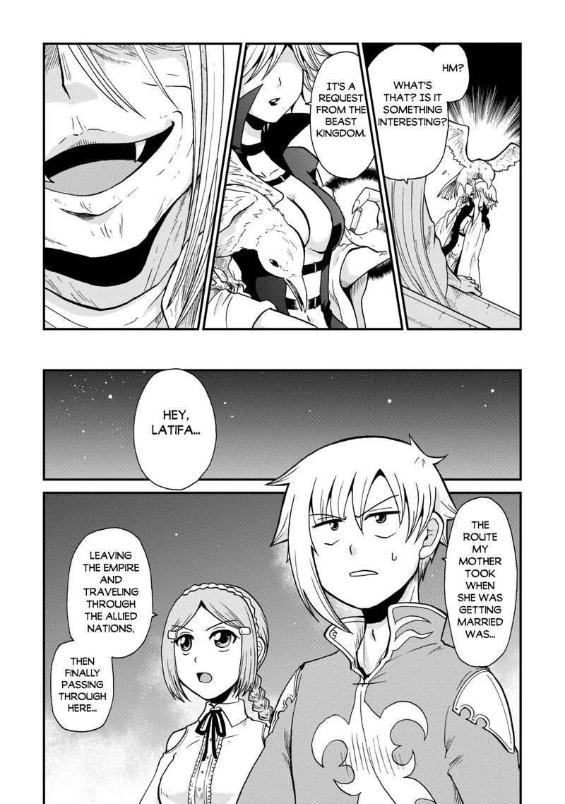 Zense Wa Kentei Konjou Kuzu Ouji Chapter 61 Page 3