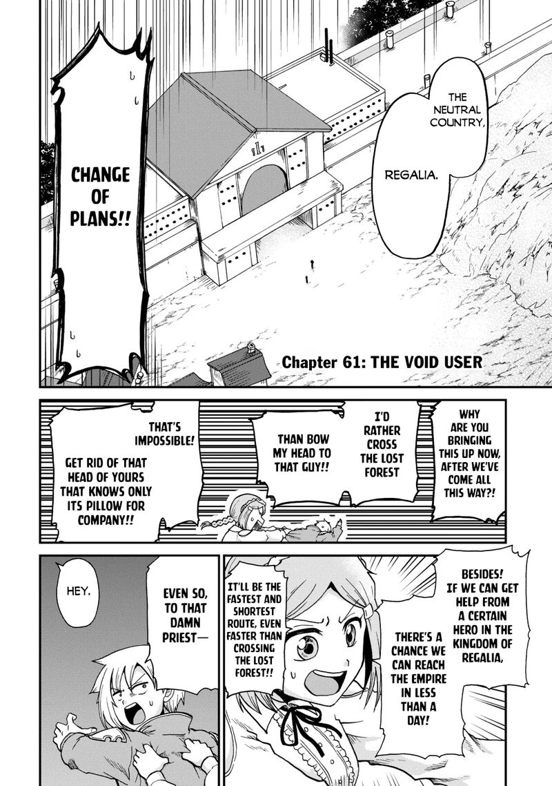 Zense Wa Kentei Konjou Kuzu Ouji Chapter 61 Page 4