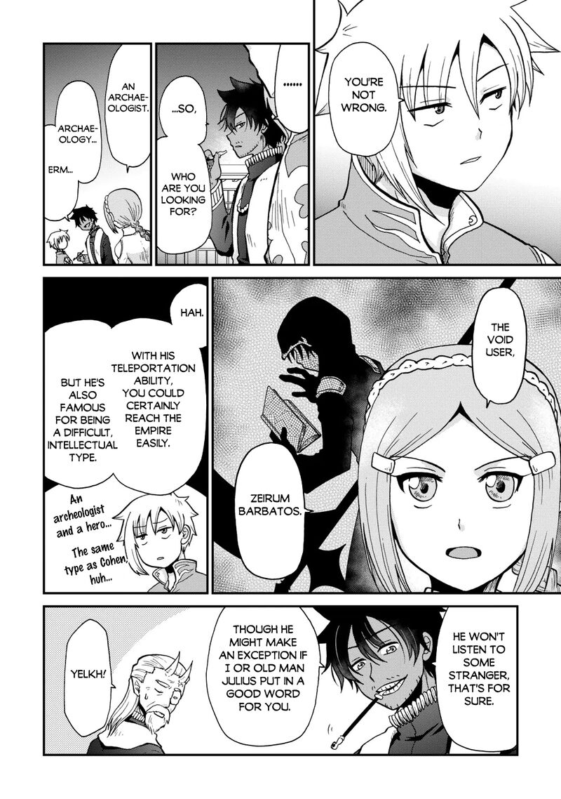 Zense Wa Kentei Konjou Kuzu Ouji Chapter 61 Page 6