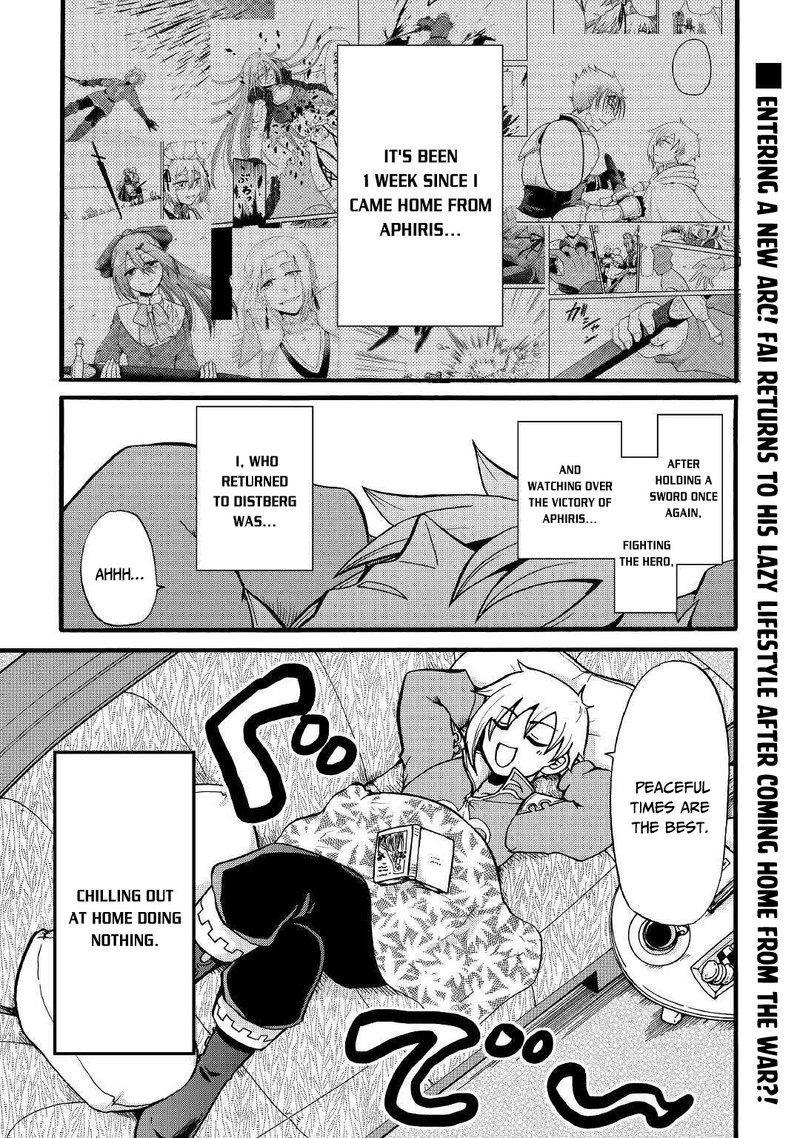 Zense Wa Kentei Konjou Kuzu Ouji Chapter 9 Page 1