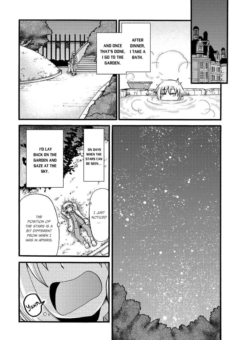 Zense Wa Kentei Konjou Kuzu Ouji Chapter 9 Page 9