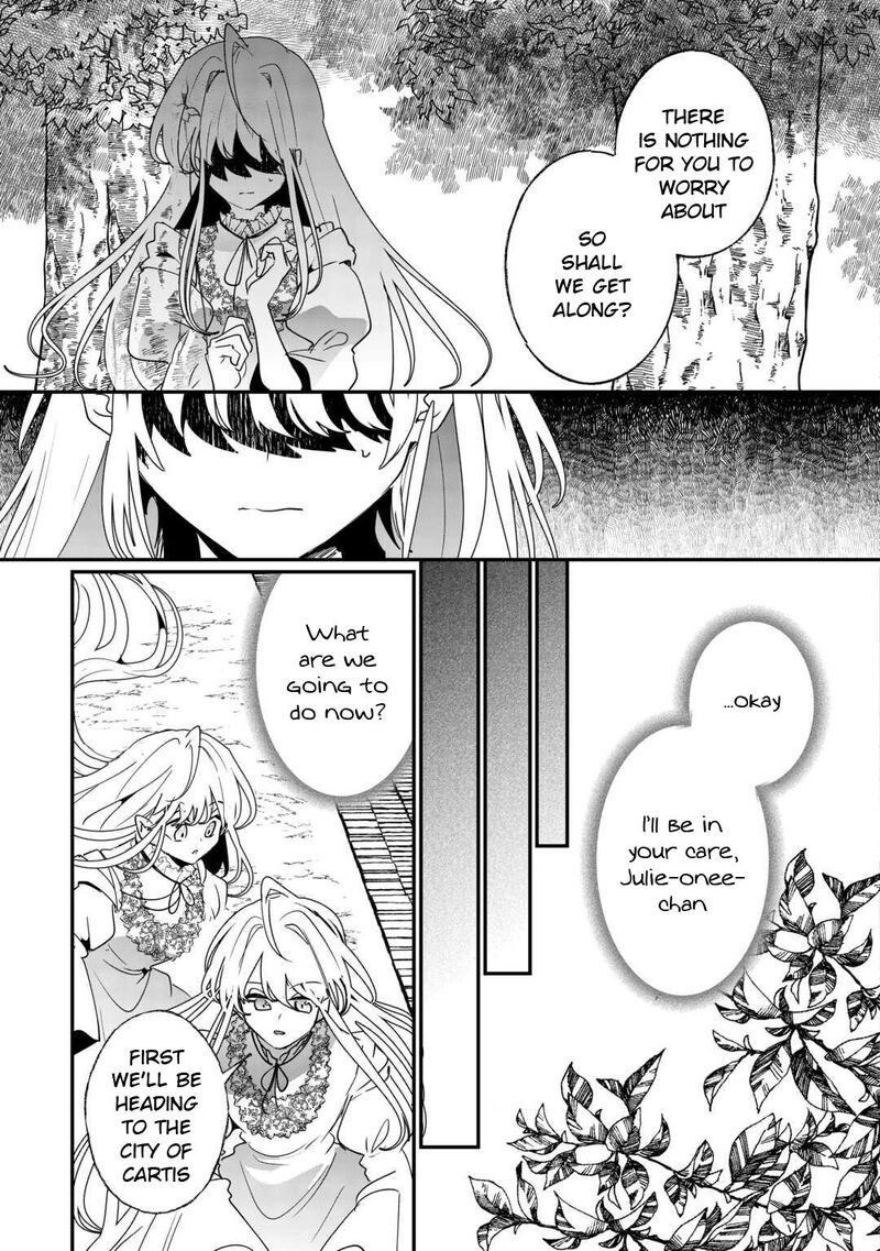 Zense Wa Reikoku Koutei Konse Wa Youjo Chapter 1 Page 24