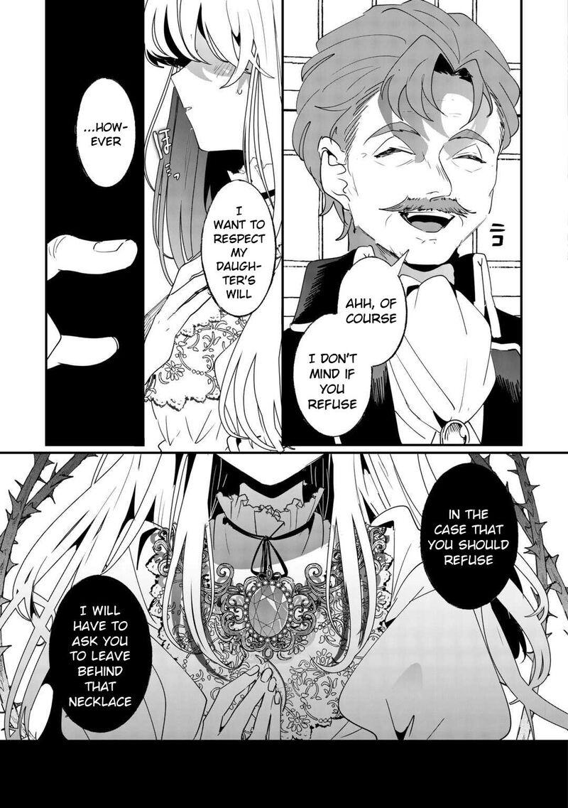 Zense Wa Reikoku Koutei Konse Wa Youjo Chapter 1 Page 4