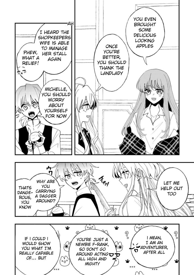 Zense Wa Reikoku Koutei Konse Wa Youjo Chapter 10 Page 16