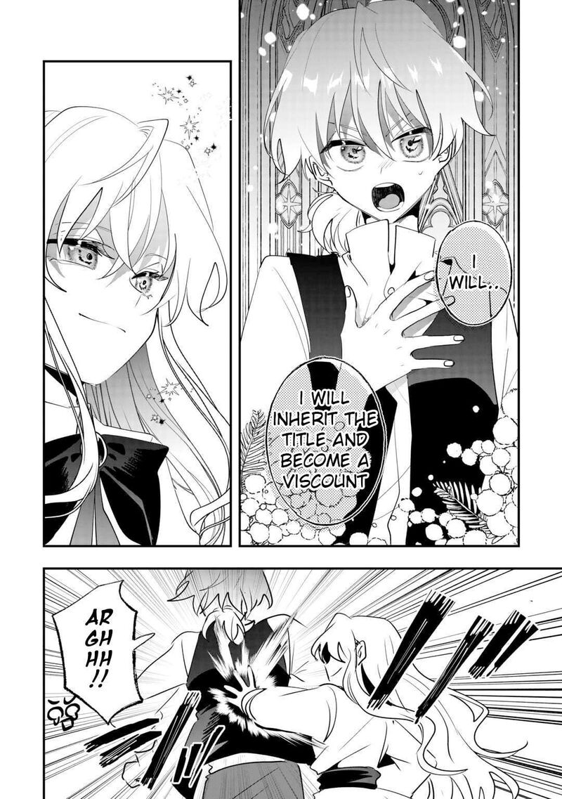 Zense Wa Reikoku Koutei Konse Wa Youjo Chapter 11 Page 26