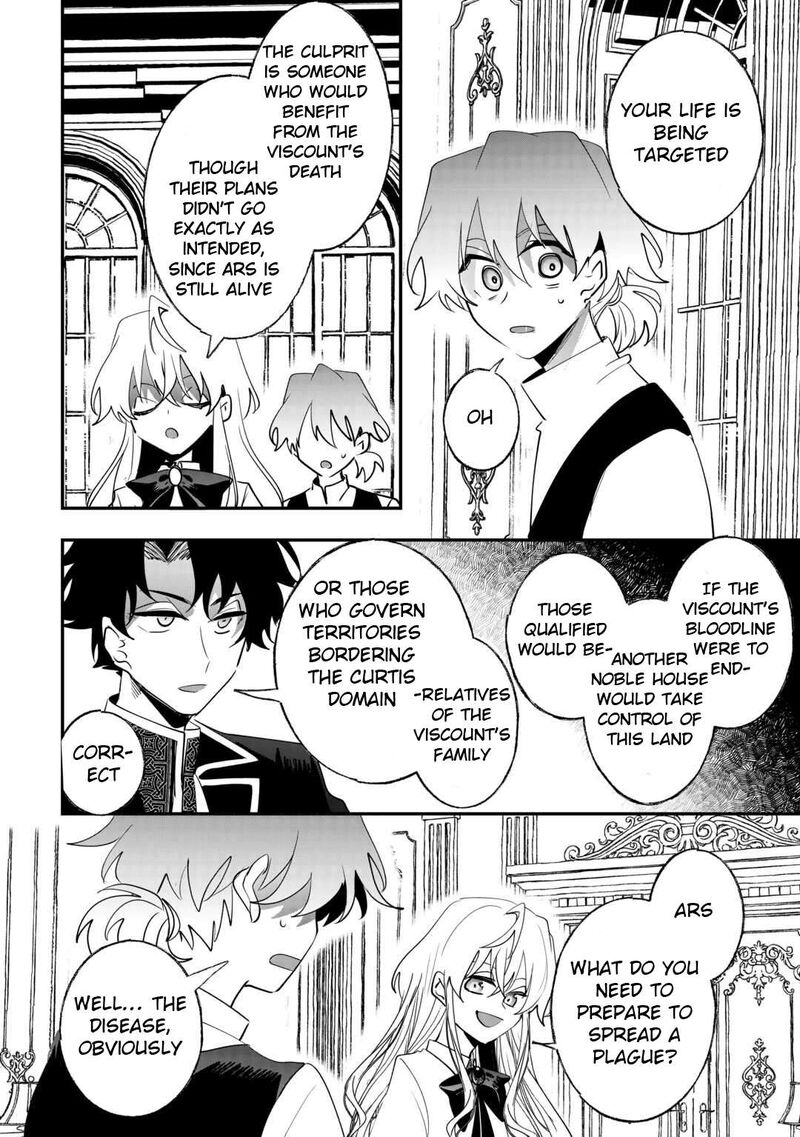 Zense Wa Reikoku Koutei Konse Wa Youjo Chapter 12 Page 16