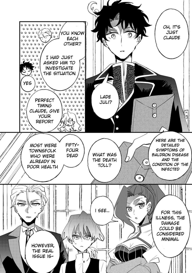 Zense Wa Reikoku Koutei Konse Wa Youjo Chapter 12 Page 2
