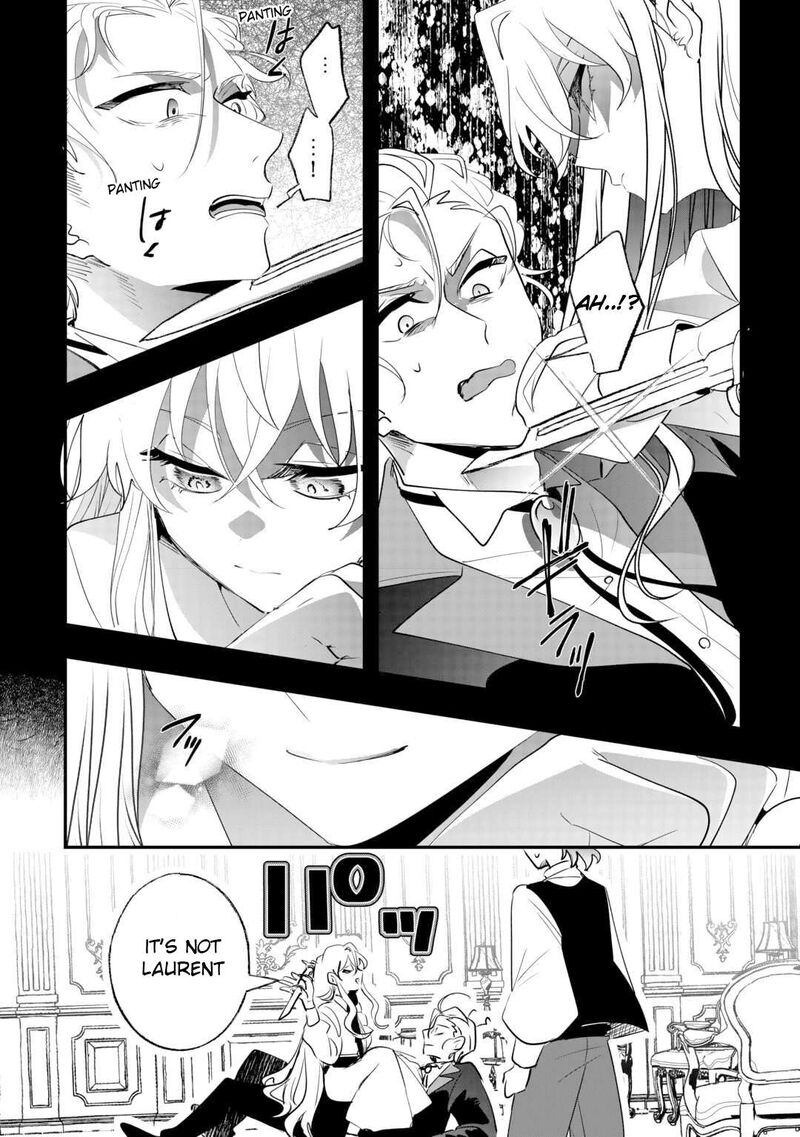 Zense Wa Reikoku Koutei Konse Wa Youjo Chapter 12 Page 6