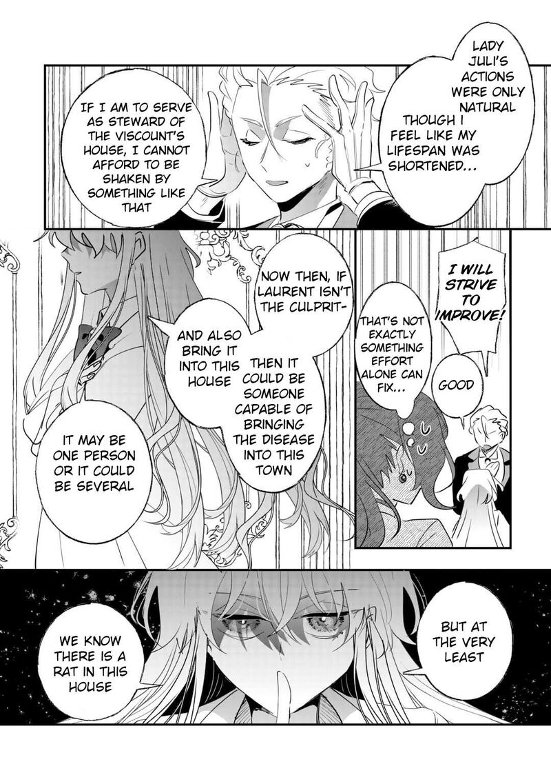 Zense Wa Reikoku Koutei Konse Wa Youjo Chapter 12 Page 8