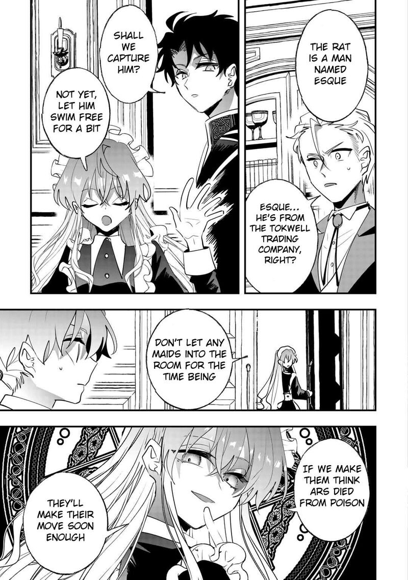 Zense Wa Reikoku Koutei Konse Wa Youjo Chapter 13 Page 13
