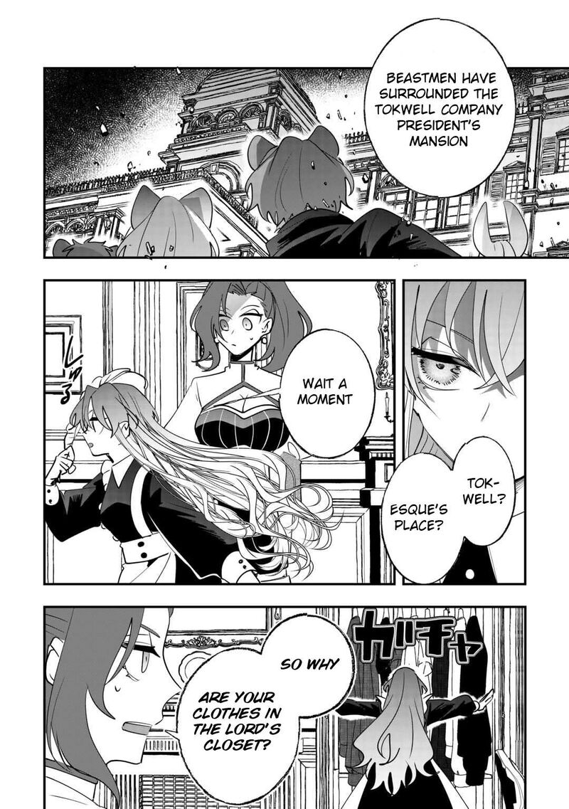 Zense Wa Reikoku Koutei Konse Wa Youjo Chapter 13 Page 16