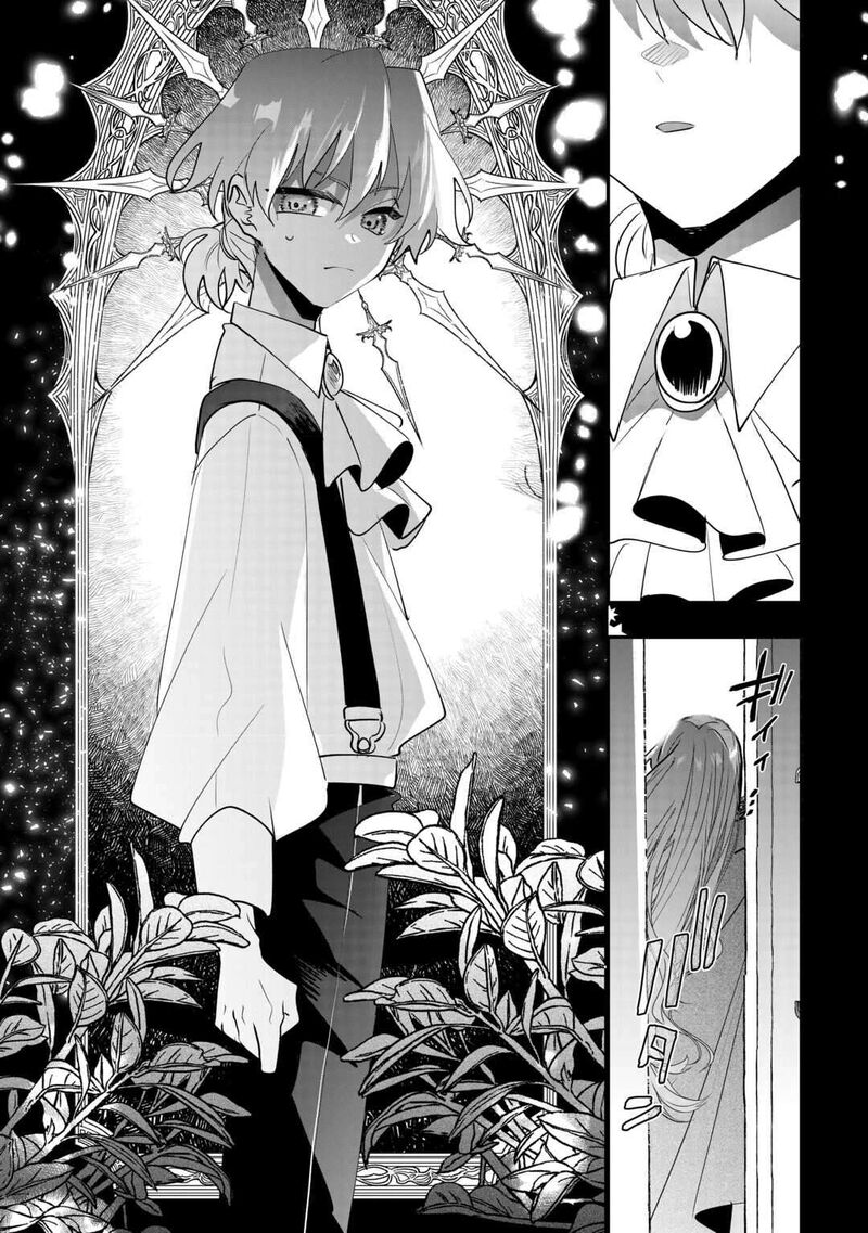 Zense Wa Reikoku Koutei Konse Wa Youjo Chapter 13 Page 20