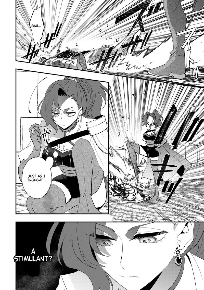 Zense Wa Reikoku Koutei Konse Wa Youjo Chapter 14 Page 10