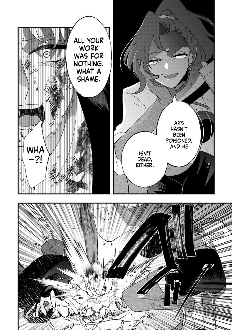 Zense Wa Reikoku Koutei Konse Wa Youjo Chapter 14 Page 12