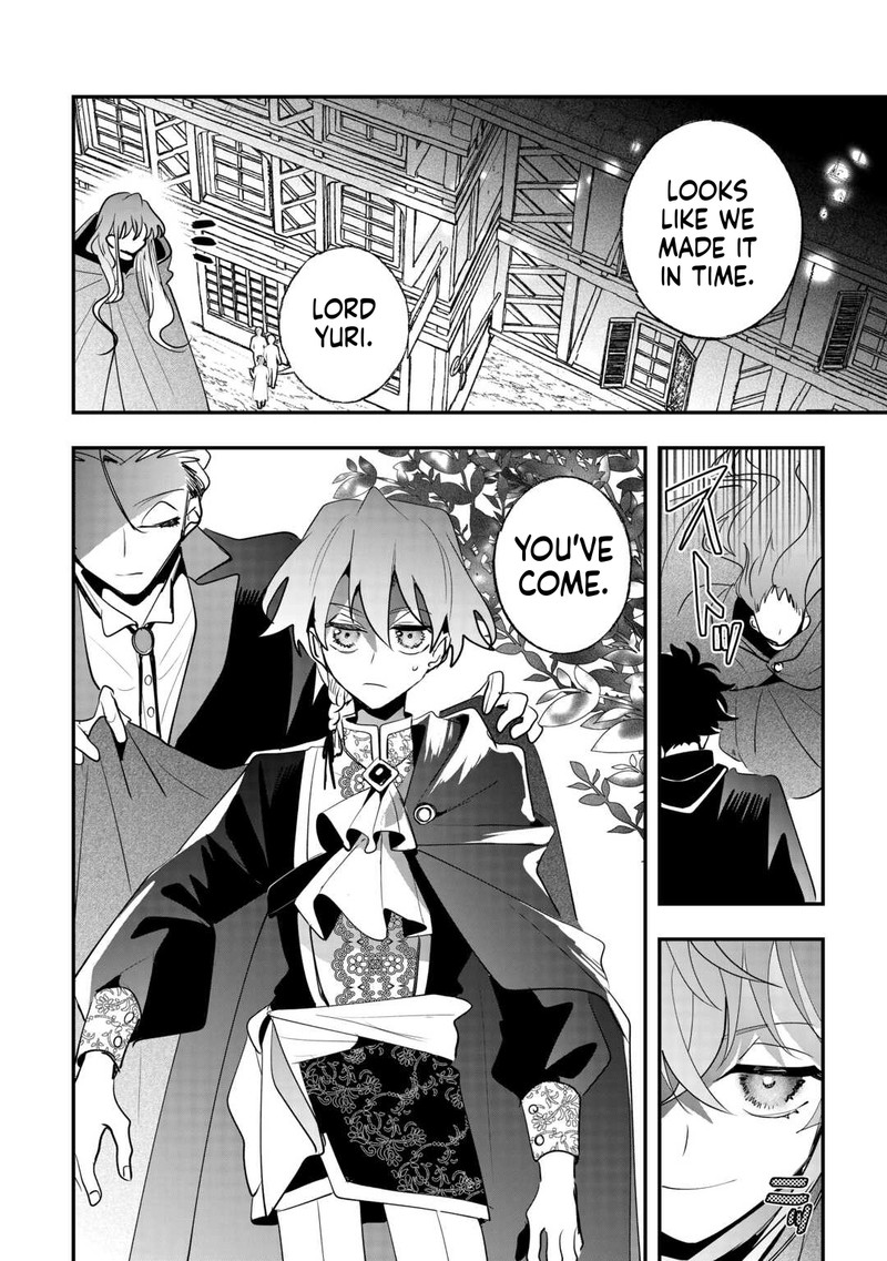 Zense Wa Reikoku Koutei Konse Wa Youjo Chapter 14 Page 14
