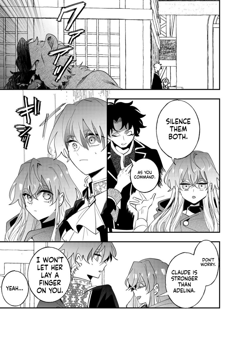 Zense Wa Reikoku Koutei Konse Wa Youjo Chapter 14 Page 15