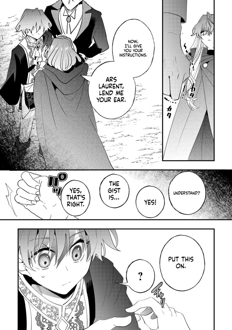 Zense Wa Reikoku Koutei Konse Wa Youjo Chapter 14 Page 16
