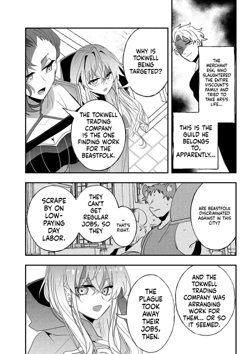 Zense Wa Reikoku Koutei Konse Wa Youjo Chapter 14 Page 2