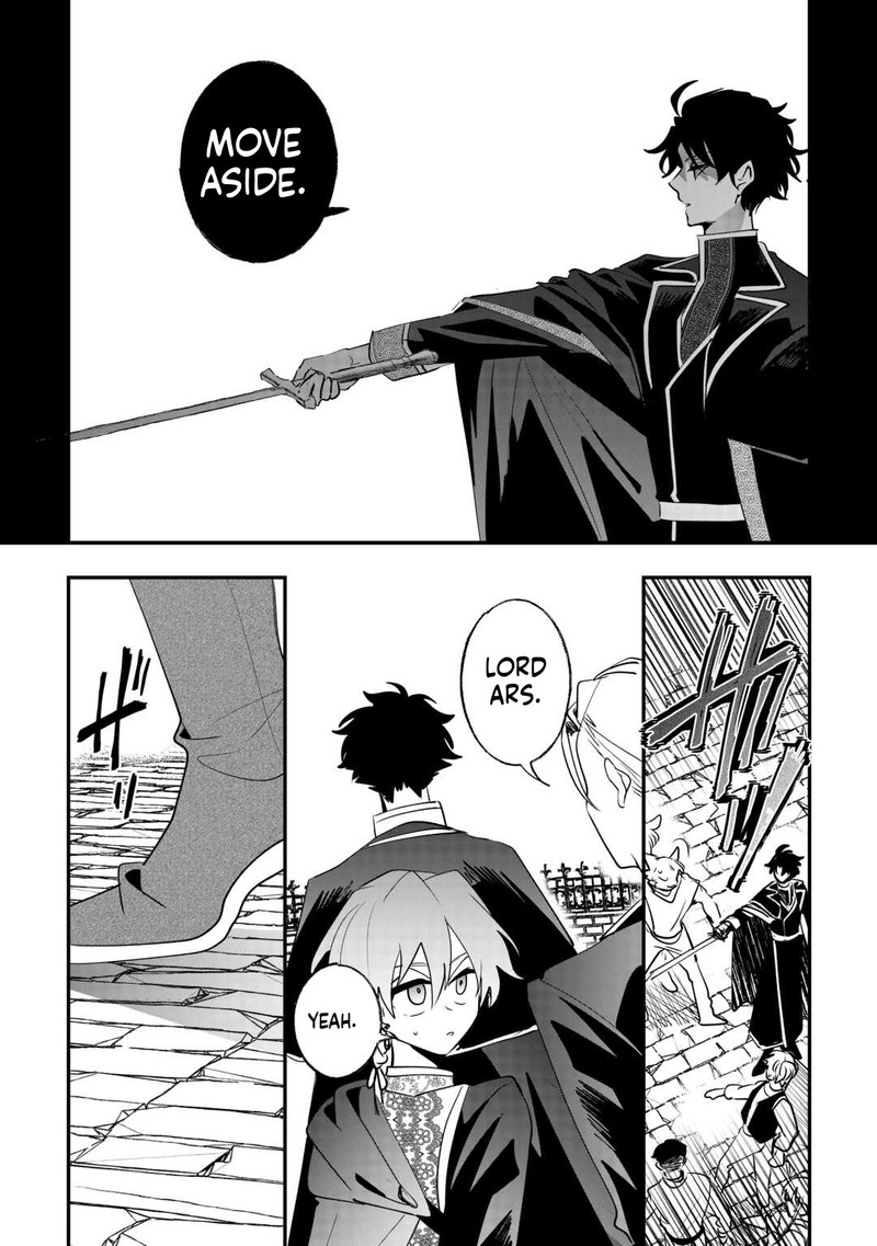 Zense Wa Reikoku Koutei Konse Wa Youjo Chapter 14 Page 22