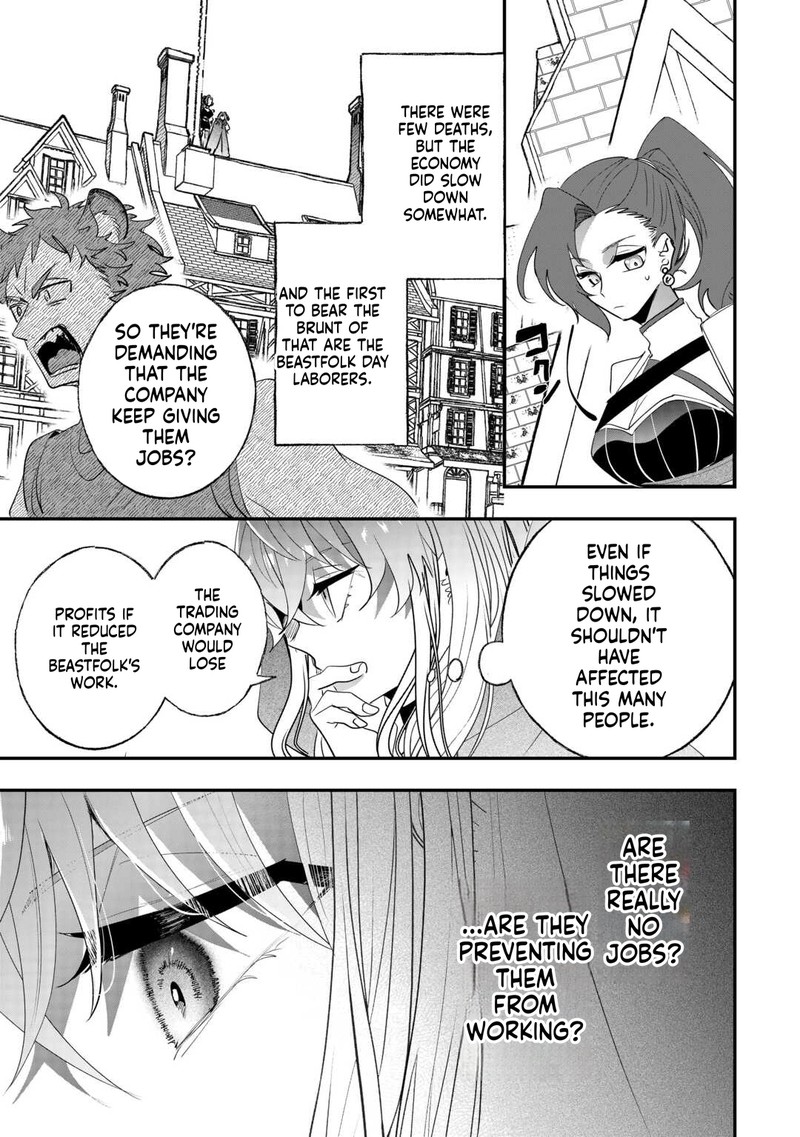 Zense Wa Reikoku Koutei Konse Wa Youjo Chapter 14 Page 3