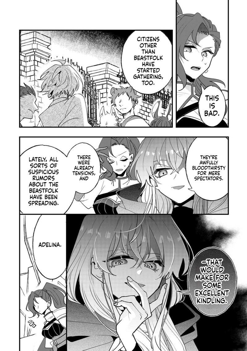 Zense Wa Reikoku Koutei Konse Wa Youjo Chapter 14 Page 4