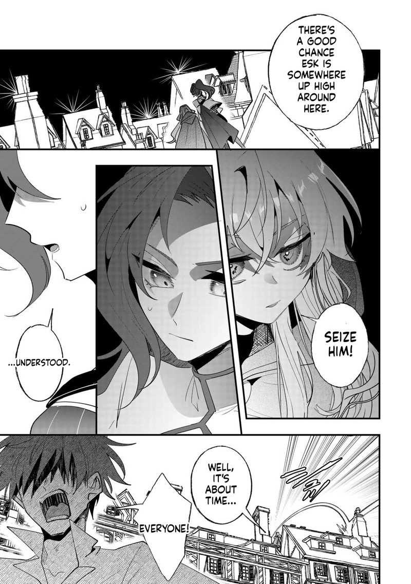Zense Wa Reikoku Koutei Konse Wa Youjo Chapter 14 Page 5