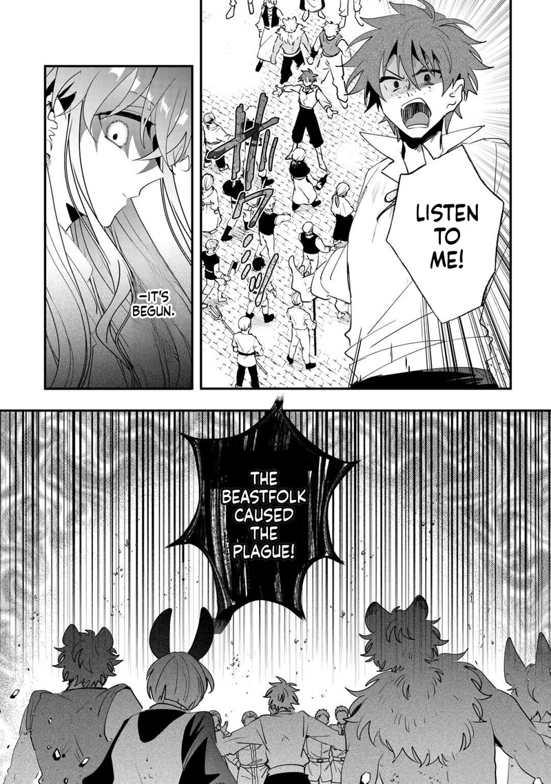 Zense Wa Reikoku Koutei Konse Wa Youjo Chapter 14 Page 6