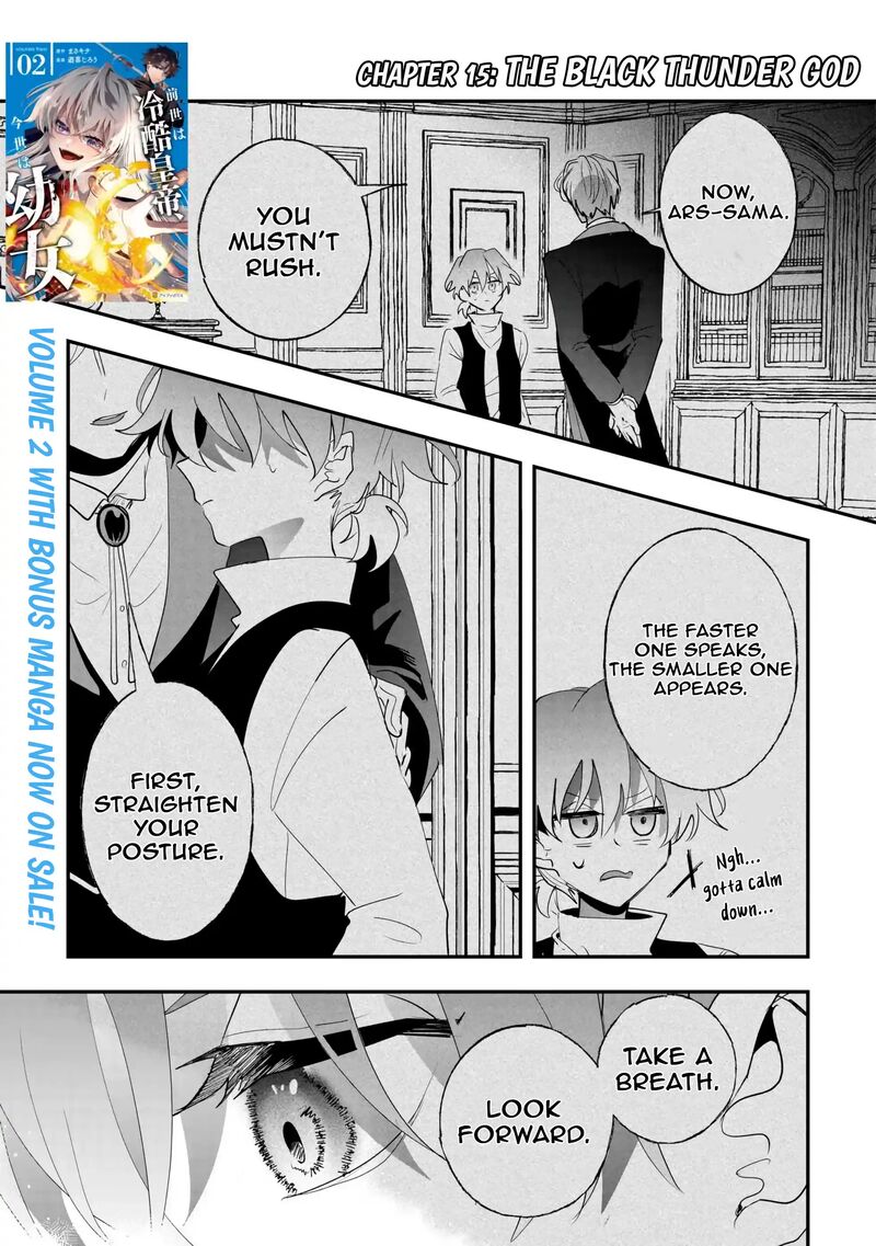 Zense Wa Reikoku Koutei Konse Wa Youjo Chapter 15 Page 1