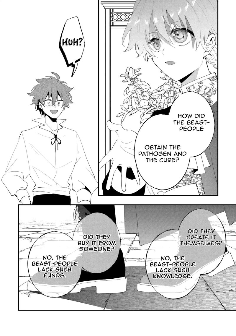 Zense Wa Reikoku Koutei Konse Wa Youjo Chapter 15 Page 10