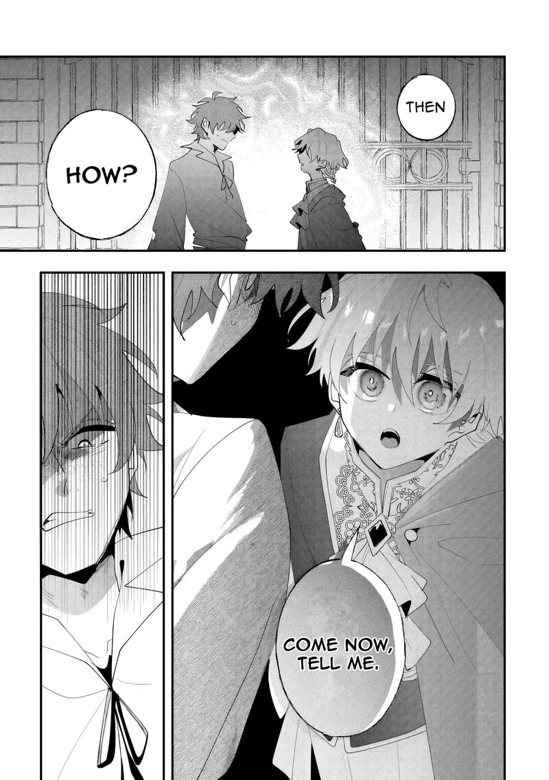 Zense Wa Reikoku Koutei Konse Wa Youjo Chapter 15 Page 11