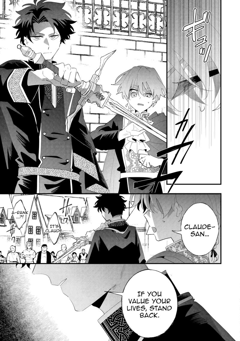 Zense Wa Reikoku Koutei Konse Wa Youjo Chapter 15 Page 13