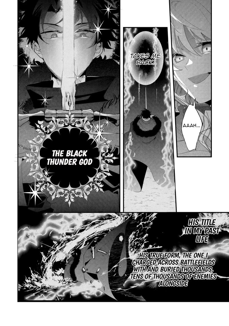 Zense Wa Reikoku Koutei Konse Wa Youjo Chapter 15 Page 16