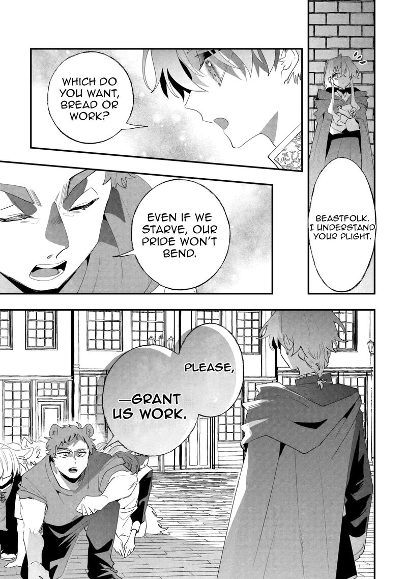 Zense Wa Reikoku Koutei Konse Wa Youjo Chapter 15 Page 19