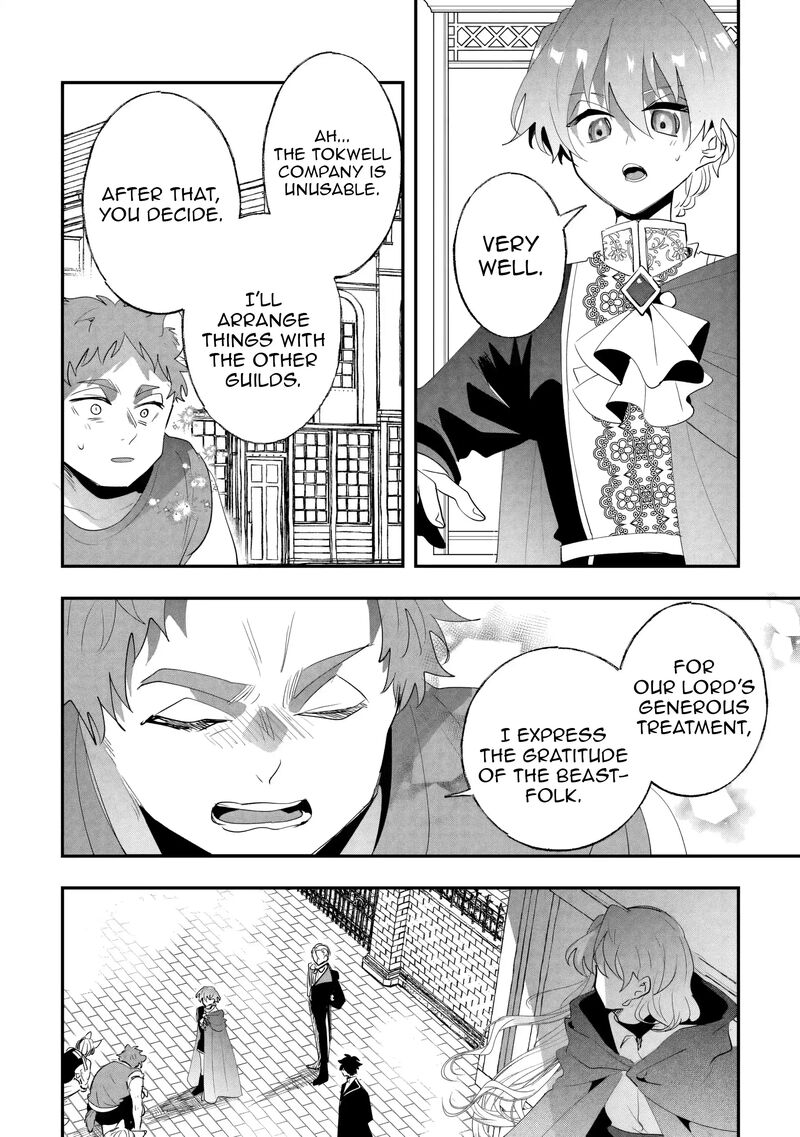 Zense Wa Reikoku Koutei Konse Wa Youjo Chapter 15 Page 20
