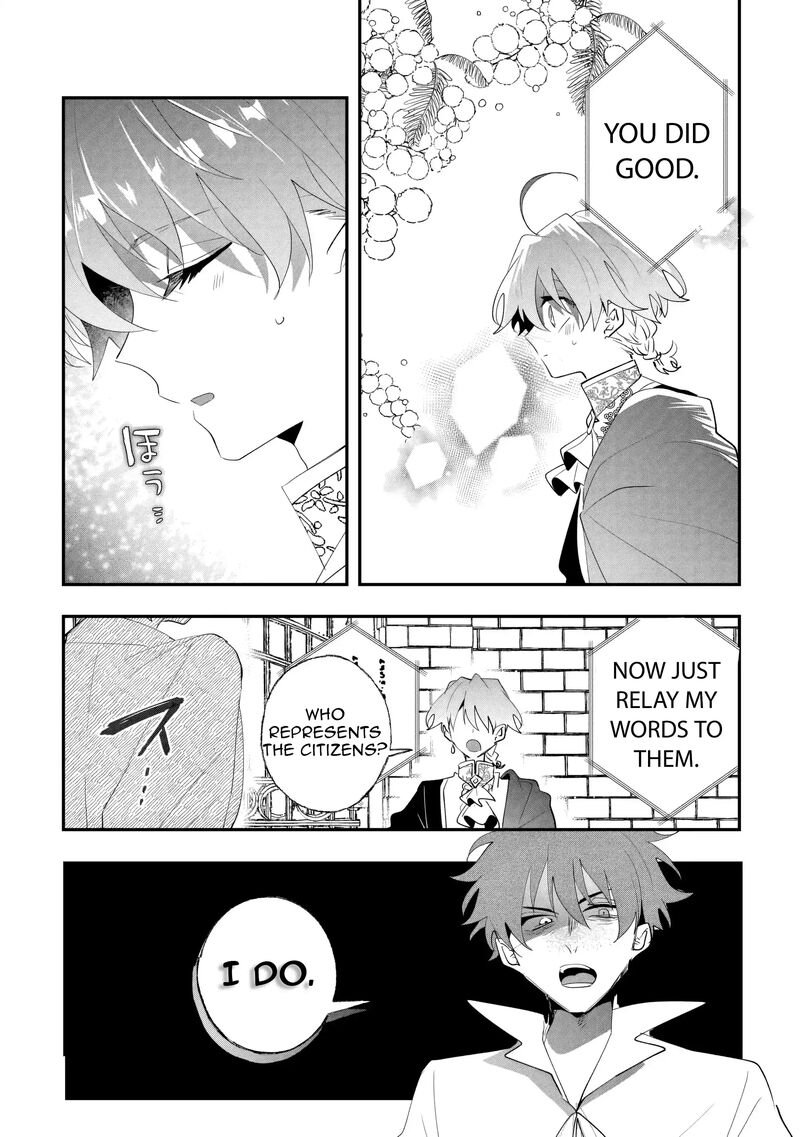 Zense Wa Reikoku Koutei Konse Wa Youjo Chapter 15 Page 4