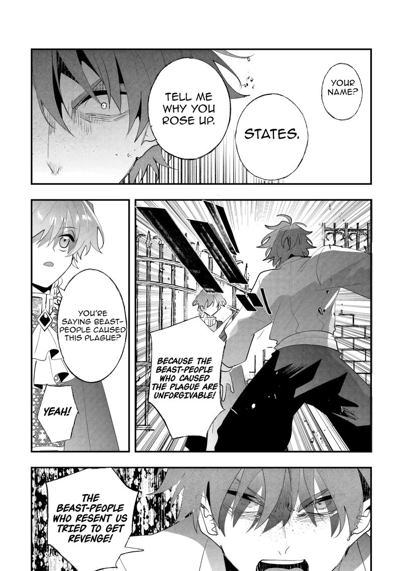 Zense Wa Reikoku Koutei Konse Wa Youjo Chapter 15 Page 5