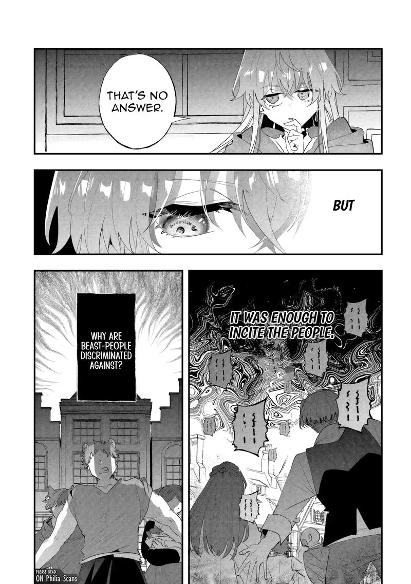 Zense Wa Reikoku Koutei Konse Wa Youjo Chapter 15 Page 7