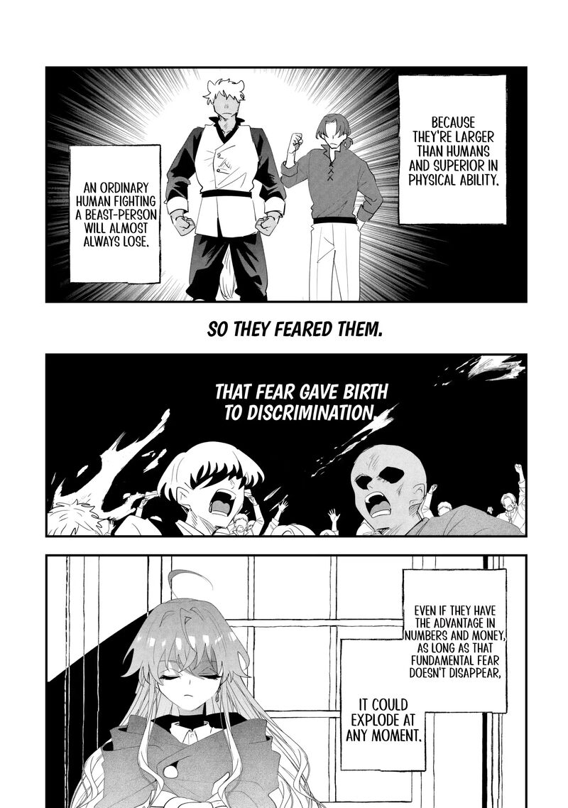 Zense Wa Reikoku Koutei Konse Wa Youjo Chapter 15 Page 8