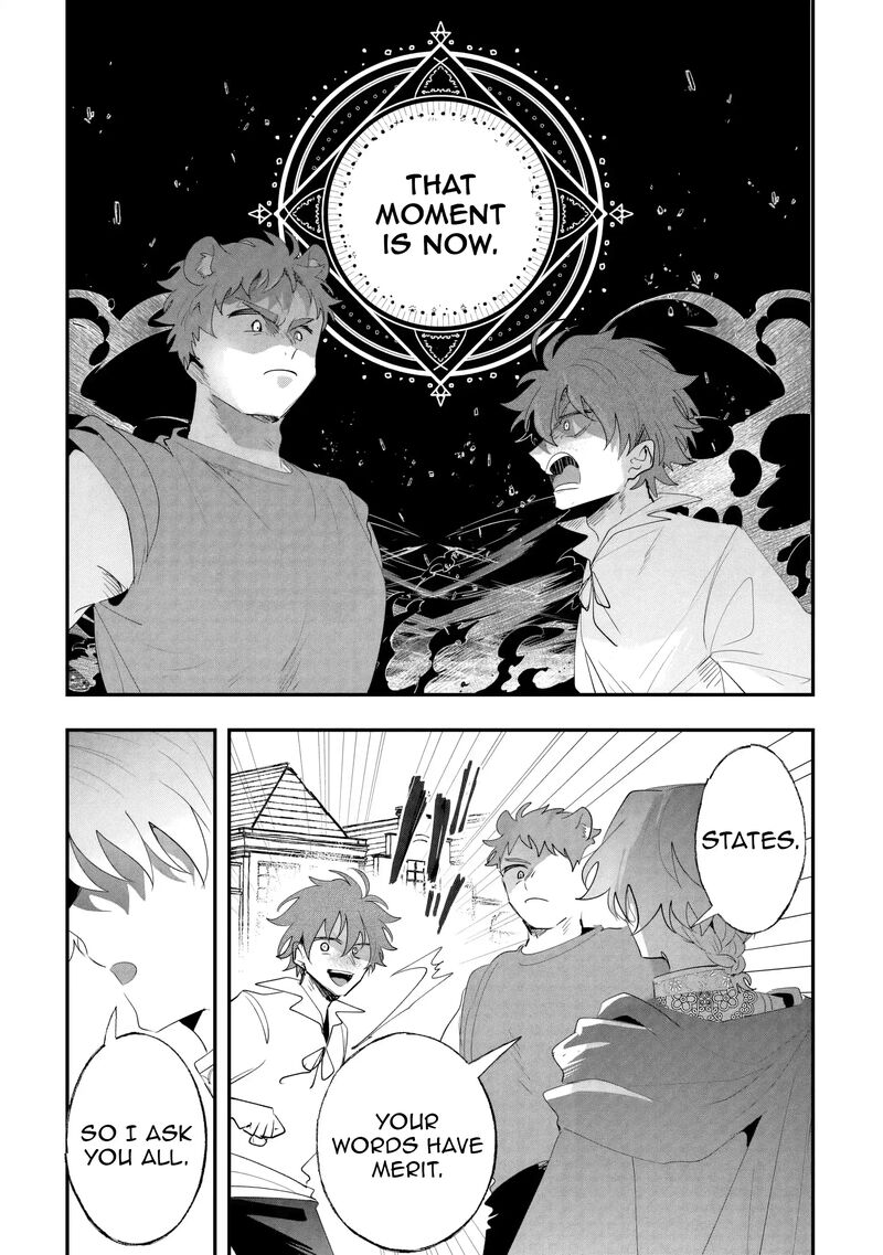 Zense Wa Reikoku Koutei Konse Wa Youjo Chapter 15 Page 9