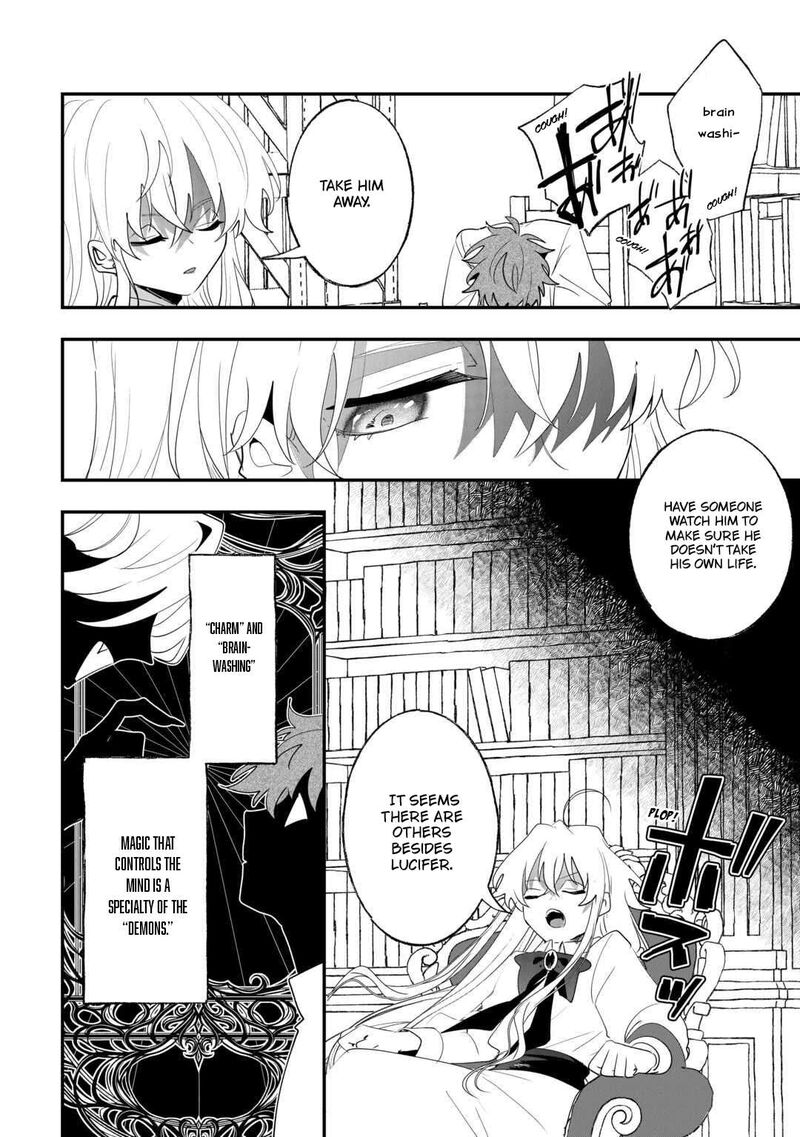 Zense Wa Reikoku Koutei Konse Wa Youjo Chapter 16 Page 12