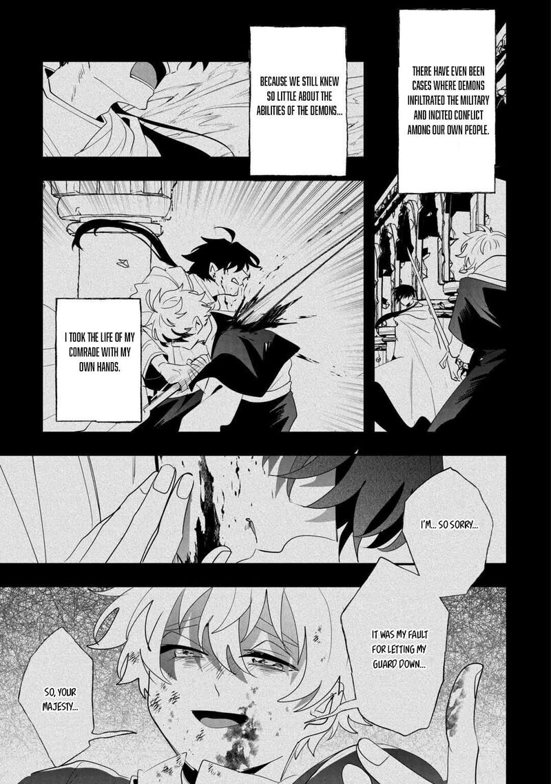 Zense Wa Reikoku Koutei Konse Wa Youjo Chapter 16 Page 13