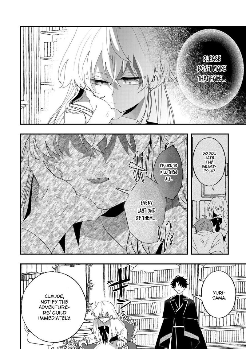 Zense Wa Reikoku Koutei Konse Wa Youjo Chapter 16 Page 14