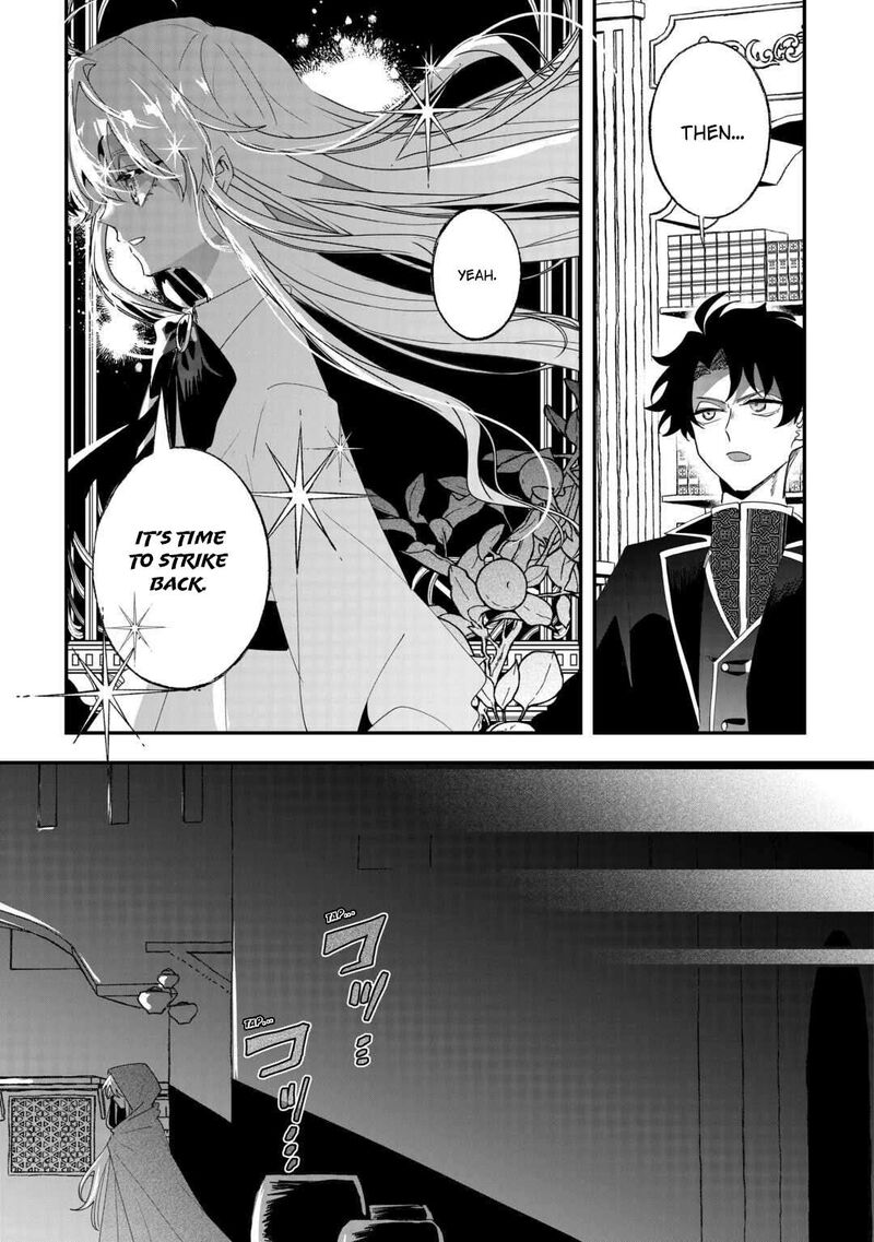 Zense Wa Reikoku Koutei Konse Wa Youjo Chapter 16 Page 15