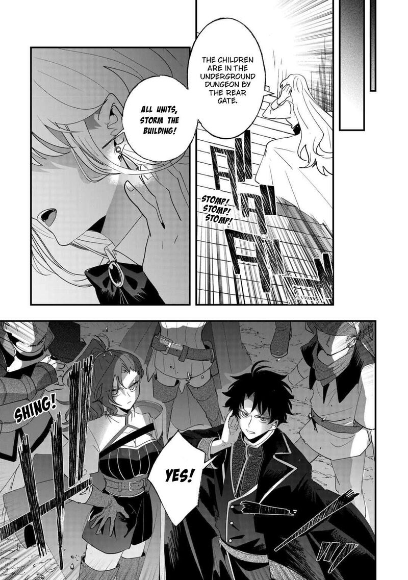 Zense Wa Reikoku Koutei Konse Wa Youjo Chapter 16 Page 23