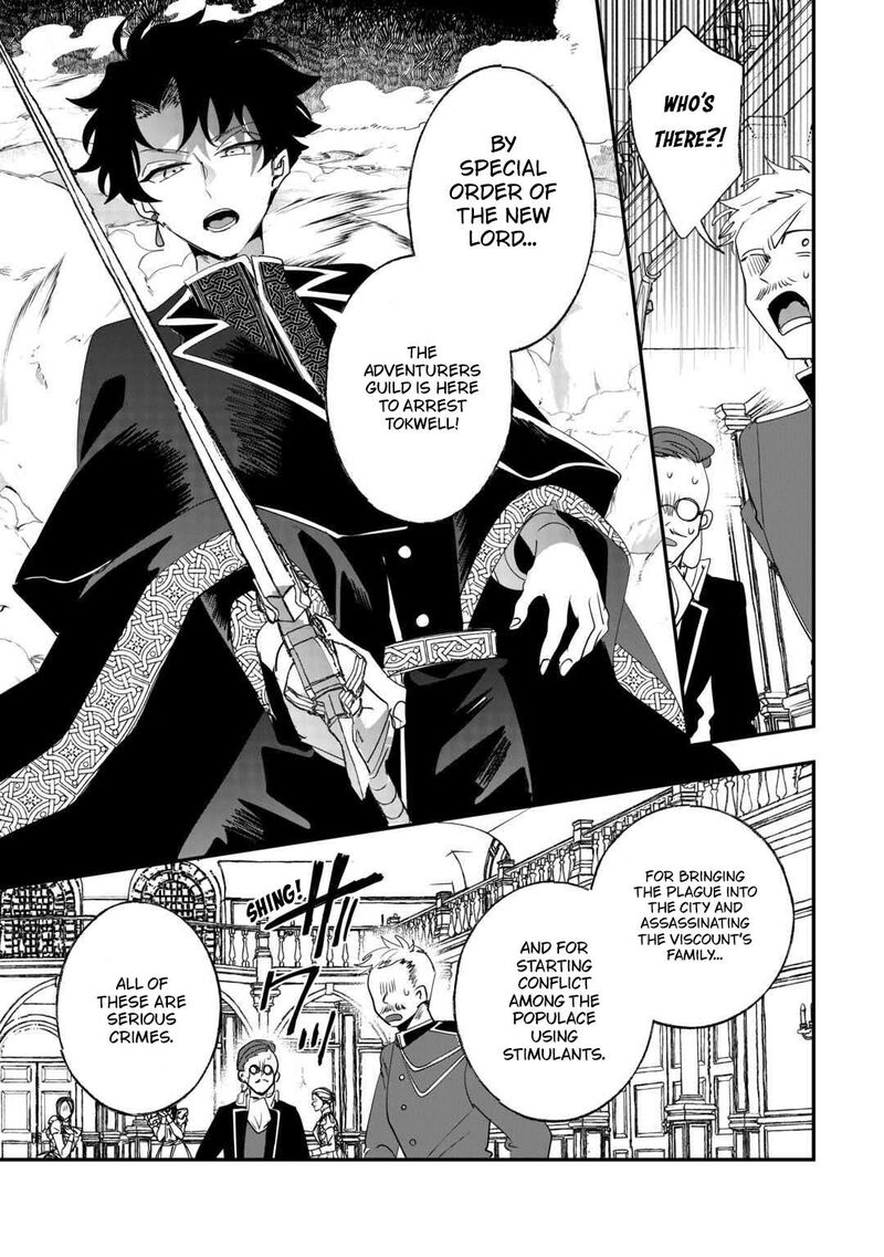 Zense Wa Reikoku Koutei Konse Wa Youjo Chapter 16 Page 25