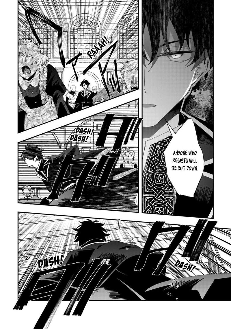 Zense Wa Reikoku Koutei Konse Wa Youjo Chapter 16 Page 26